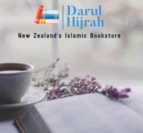 Darul Hijrah: The Depth in a Name