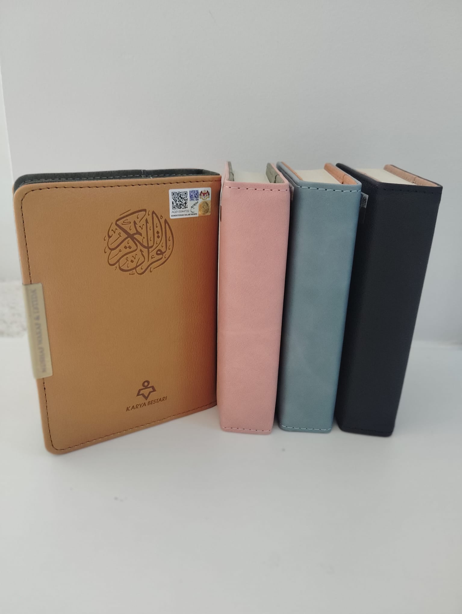 MAQDIS, Noble Quran Mus'haf: Arabic only with Tajweed, Small size with protective cover