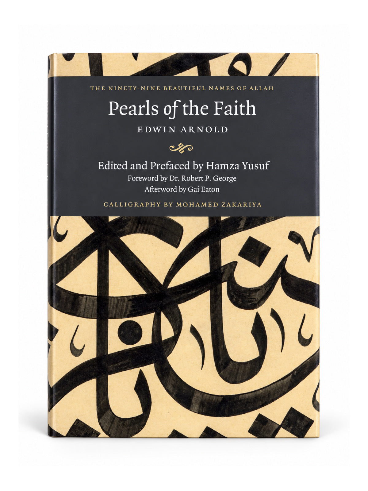 Pearls of Faith: The Ninety Nine Beautiful Names of Allah — front cover