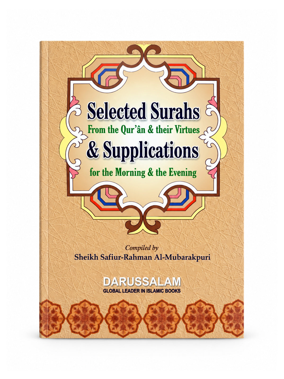 Selected Surahs from the Quran, Duas for Morning and Evening, Allah's 99 Names — front cover