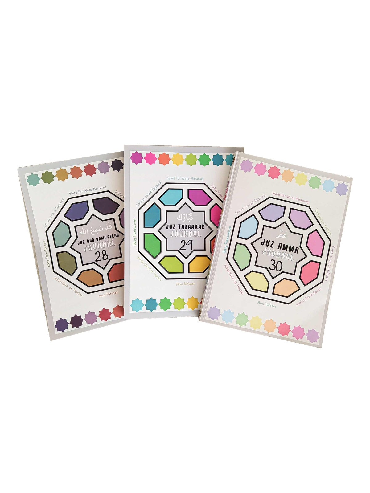 Juz Journals (Colour Coded Tajweed, Word for Word Meaning, Mini-Tafsir, Hifdh Tracker, Arabic Practice and Quran Journaling) — Juz 28, 29 and 30 covers