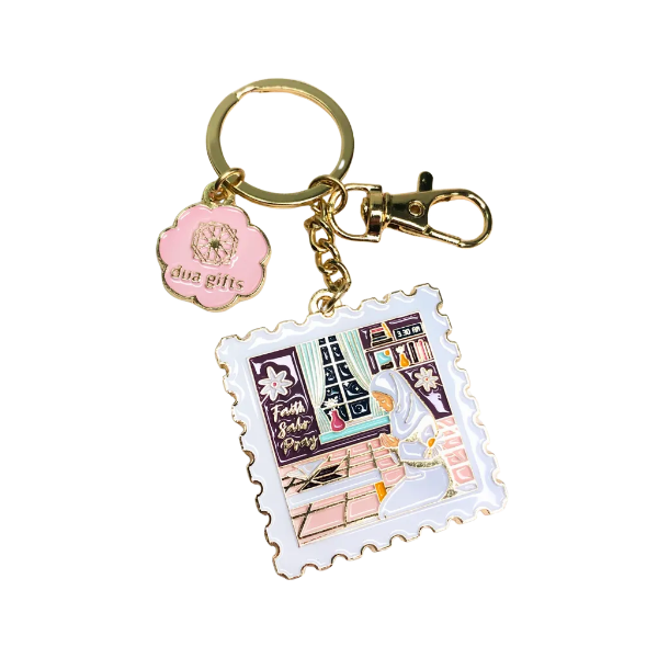 Keyring: Faith Sabr Pray