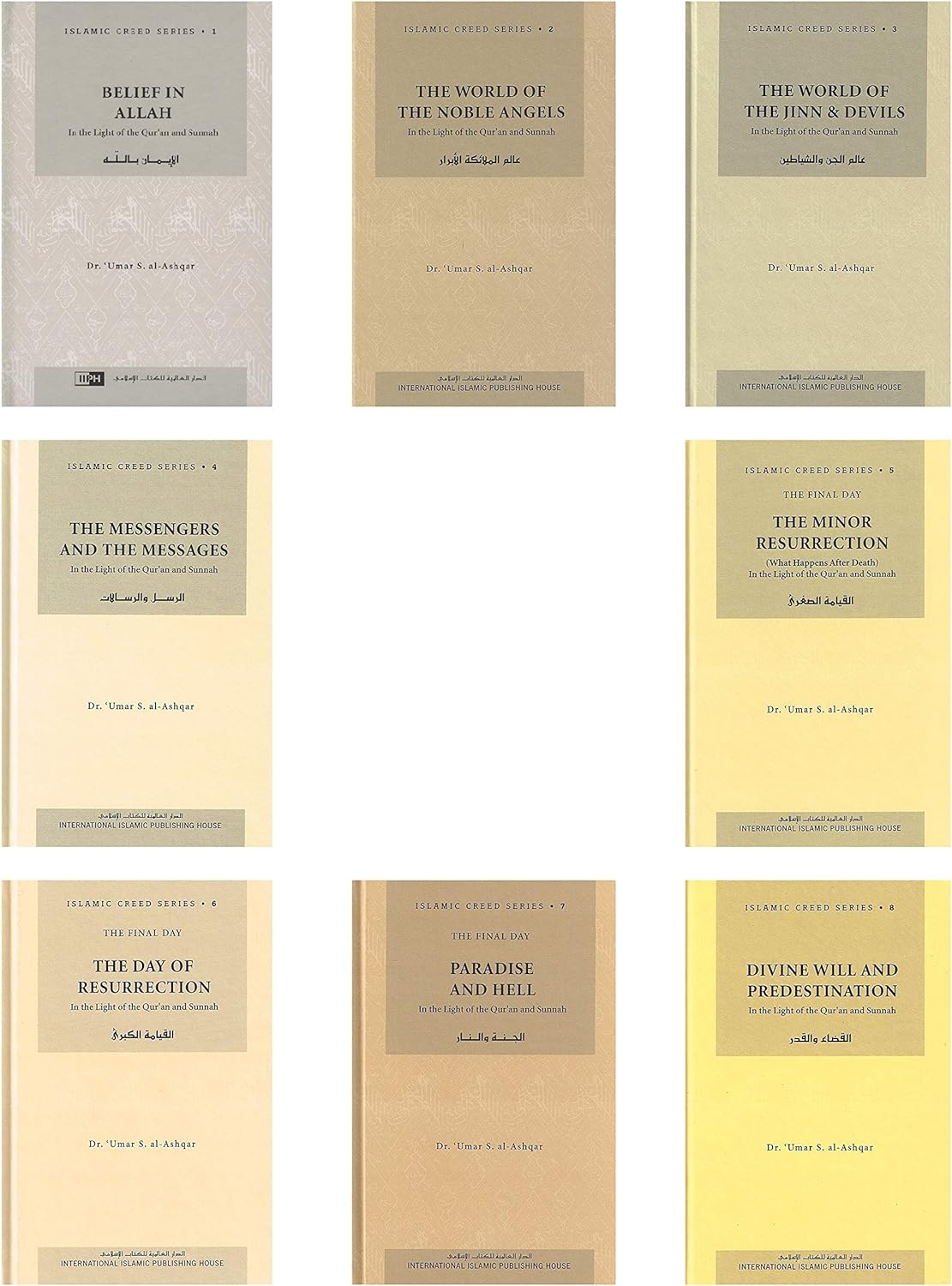 Islamic Creed Series, 8 Book Set