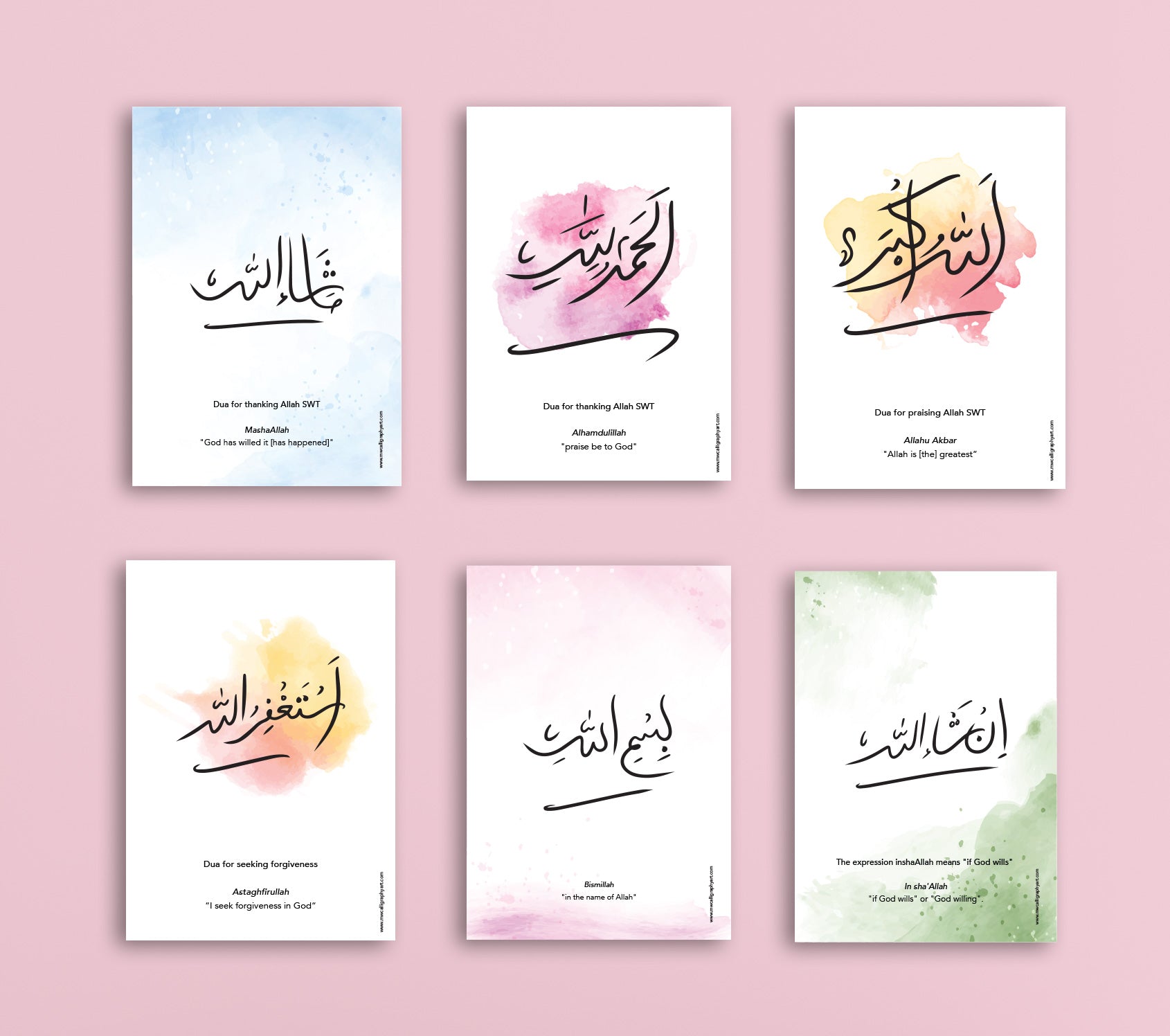 Adhkaar & Dua Cards - Set of 6