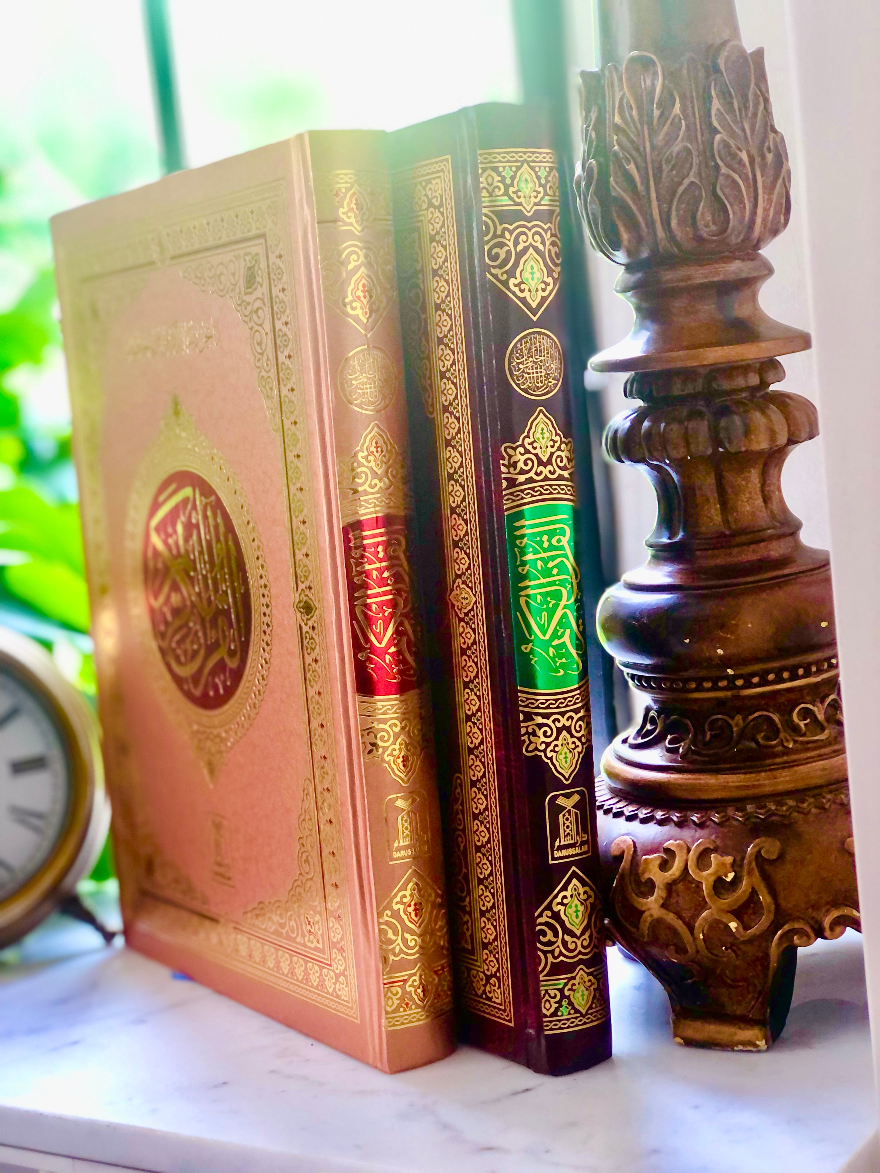 Quran - Large A4 Size, South Asian/Indopak Script