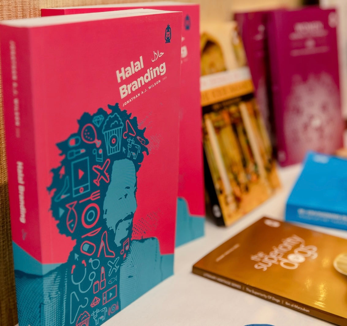Halal Branding