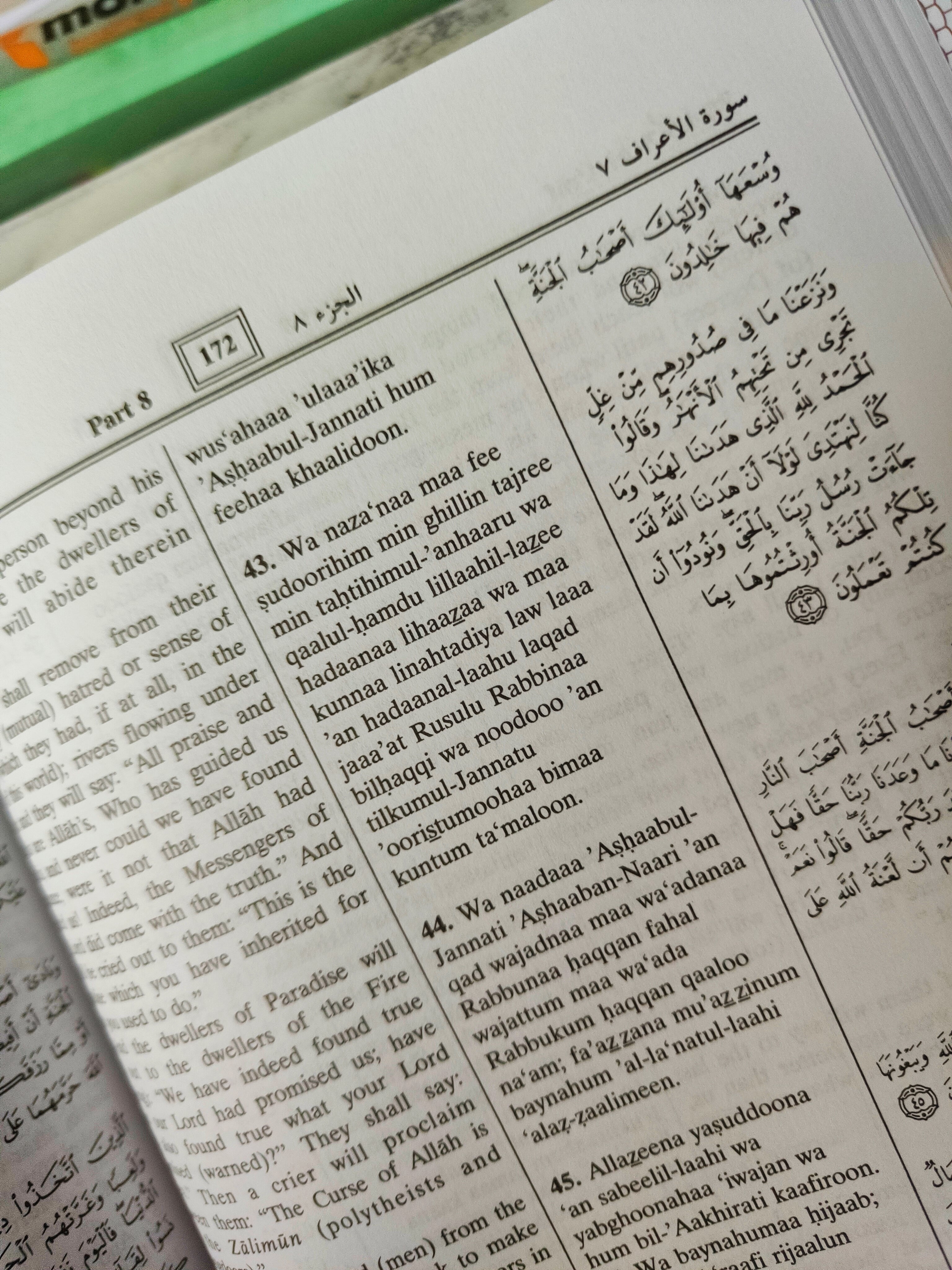 The Noble Quran, with Transliteration and English Translation, Large size, Darussalam