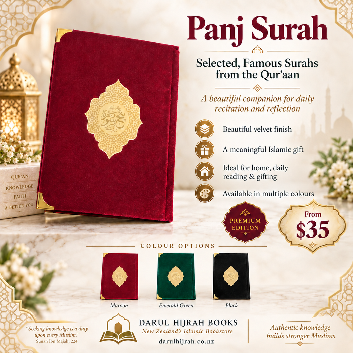 Panj Surah (Selected, Famous Surahs from the Qur'aan)