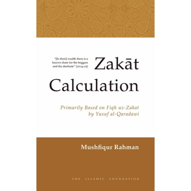 Zakat Calculation