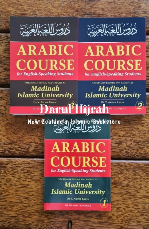 Arabic Course For English Speaking Students Bundle Deal 3 Volumes Books
