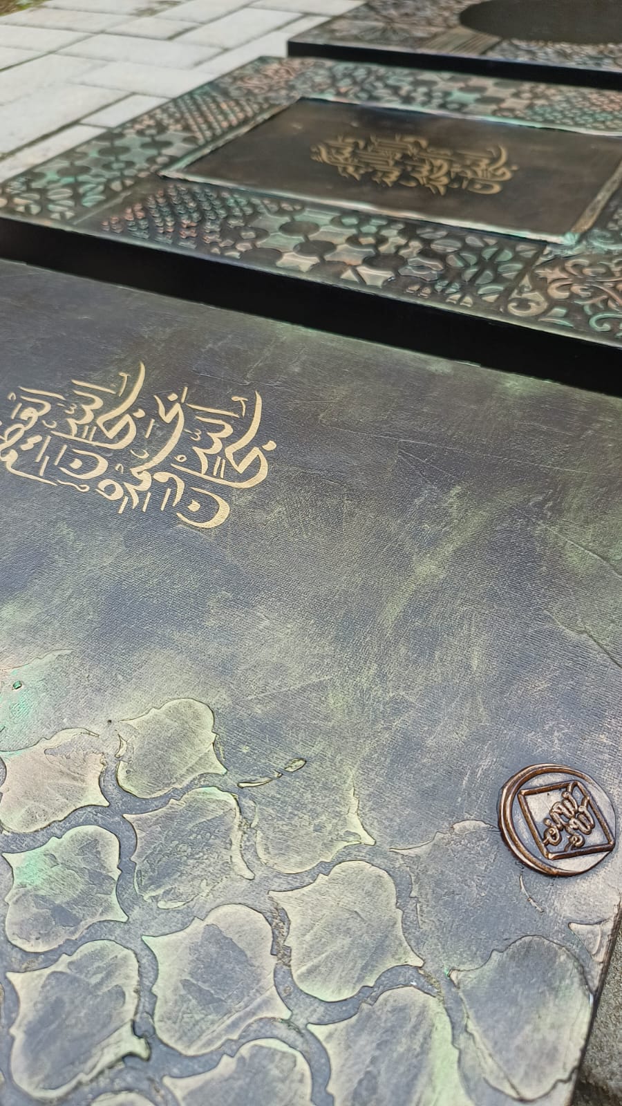 سبحان الله وبحمده سبحان الله العظيم Calligraphy Artwork