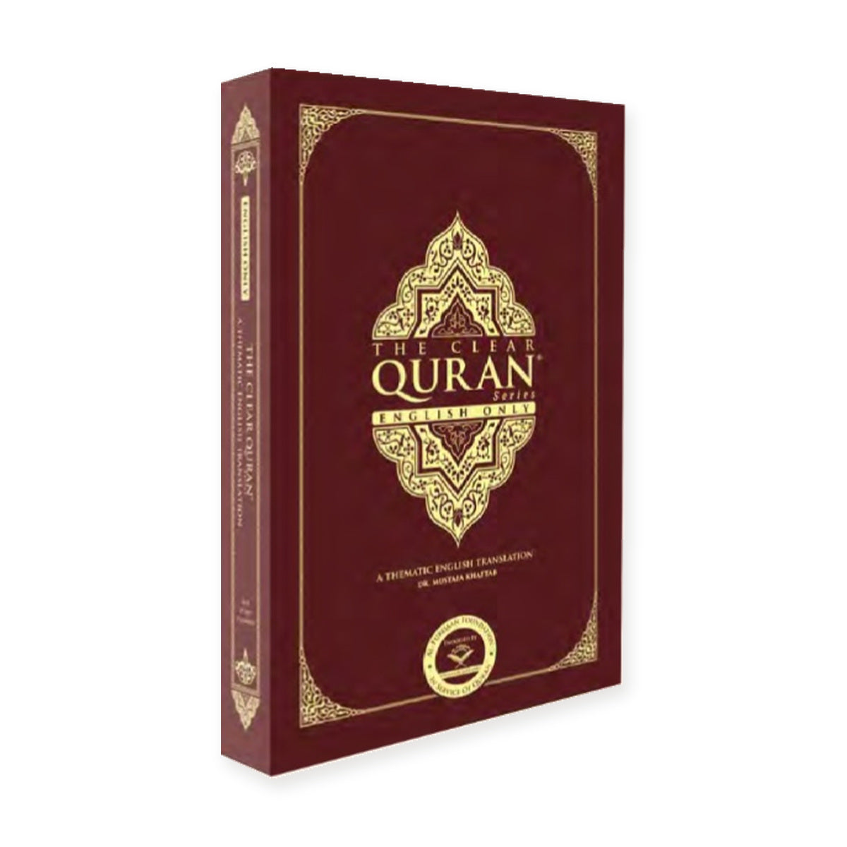 The Clear Quran, English-only edition — original book cover