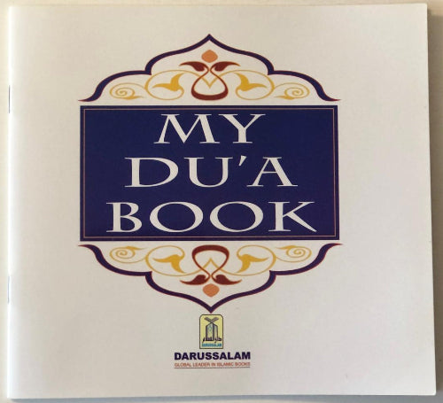 My Dua Book