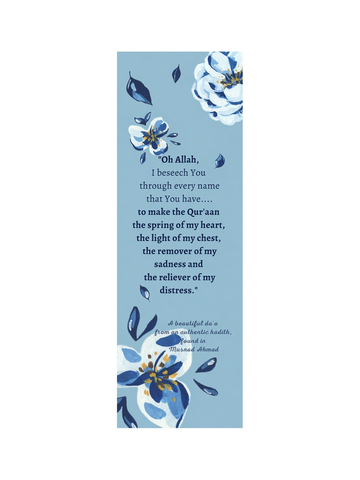 Bookmark "Oh Allah, I beseech You through every name that You have..." — front design on a white background