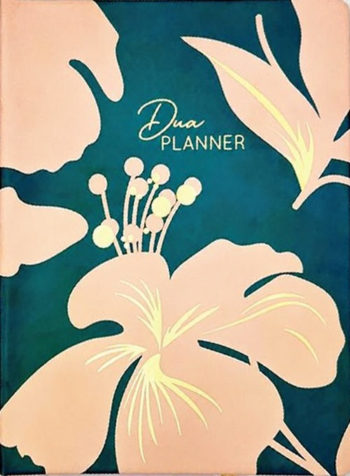 Blossom in Faith Dua Gifts planner floral front cover without personalisation