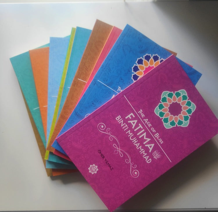 Fatima bint Muhammad (The Age of Bliss Series)