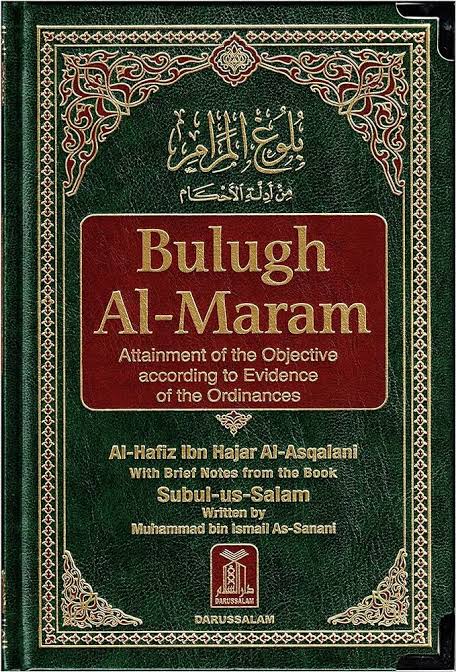 Bulugh al-Maram: A Guide to Islamic Teachings