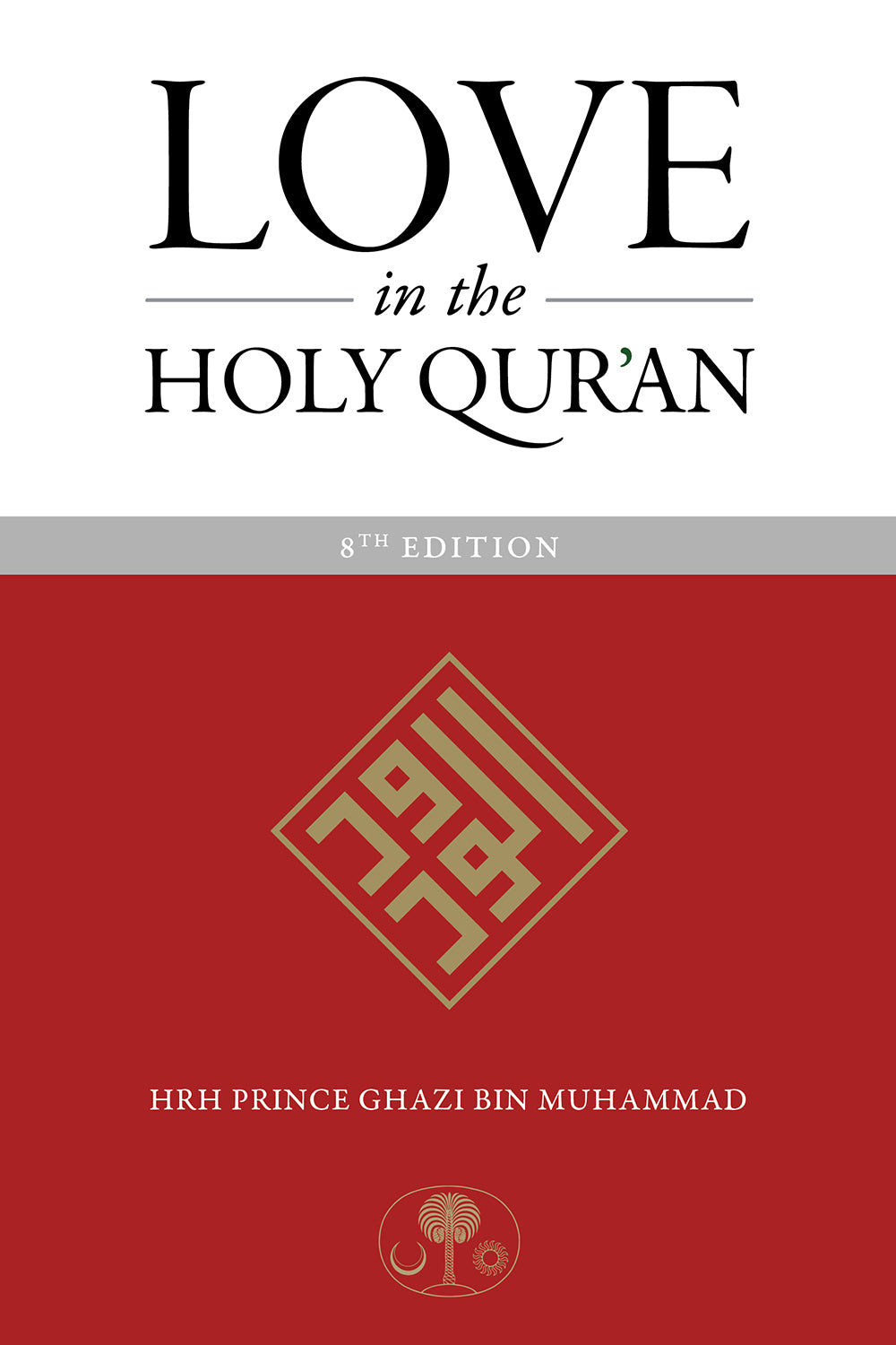 Love in the Holy Qur'an — book cover