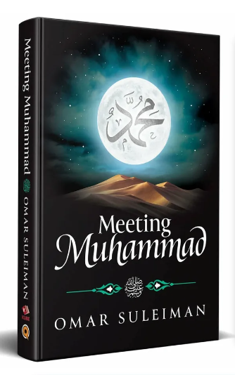Meeting Muhammad ﷺ