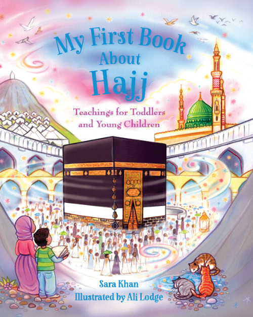 My First Book About Hajj