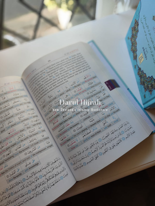 Noble Quran Word For 3 Volume Set Fully Colour Coded