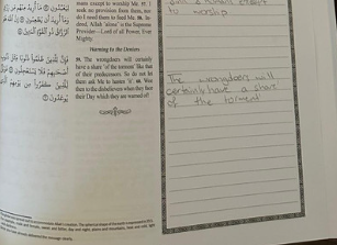 The Clear Quran Study Journal: Arabic & English with Space for Notes
