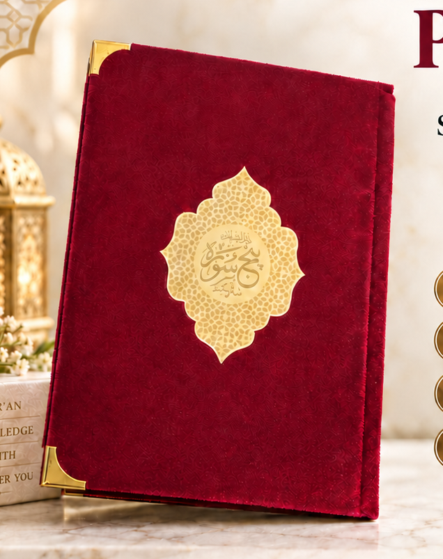 Panj Surah velvet editions in maroon, emerald green and black — from NZ$35 at Darul Hijrah Books