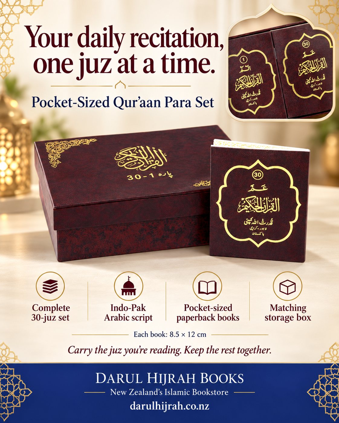 Pocket-sized Quran para set — 30 paperback juz books in Indo-Pak script with storage box