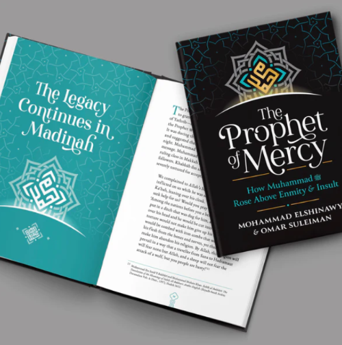 The Prophet of Mercy: How Muhammad ﷺ Rose Above Enmity and Insult
