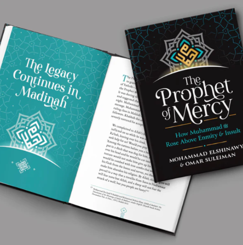 The Prophet of Mercy: How Muhammad  ﷺ Rose Above Enmity and Insult