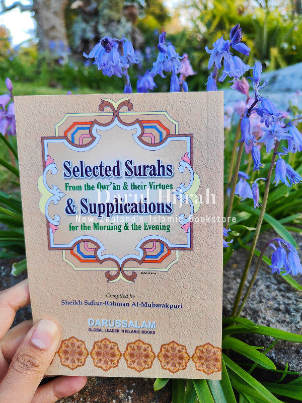 Selected Surahs from the Quran Duas for Morning and Evening Allah’s 99 Names Print Books