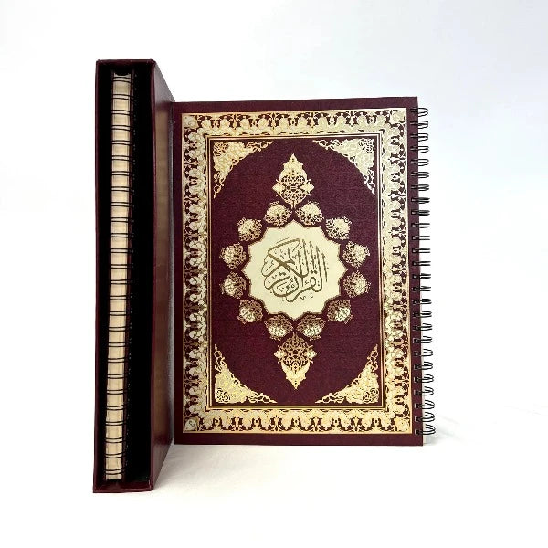 Quran, Extra Large, Spiral Bound (2 Volumes)