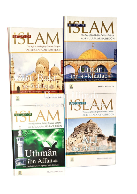 The Age of Rightly Guided Caliphs 4 Books Bundle Bundle