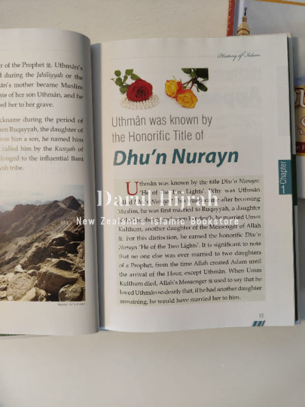 The Age of Rightly Guided Caliphs 4 Books Bundle Bundle