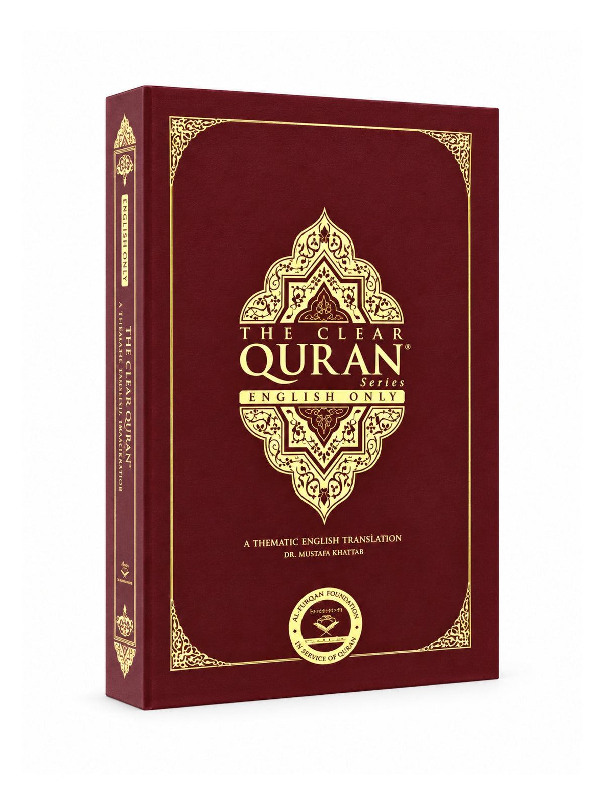 The Clear Quran