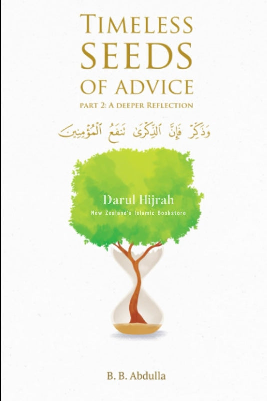 Timeless Seeds Of Advice: The Sayings Prophet Muhammad And Scholars In Bringing Comfort Hope To The