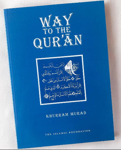 Way to the Quran