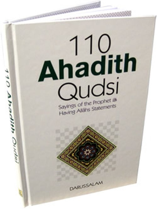 110 Ahadith Qudsi