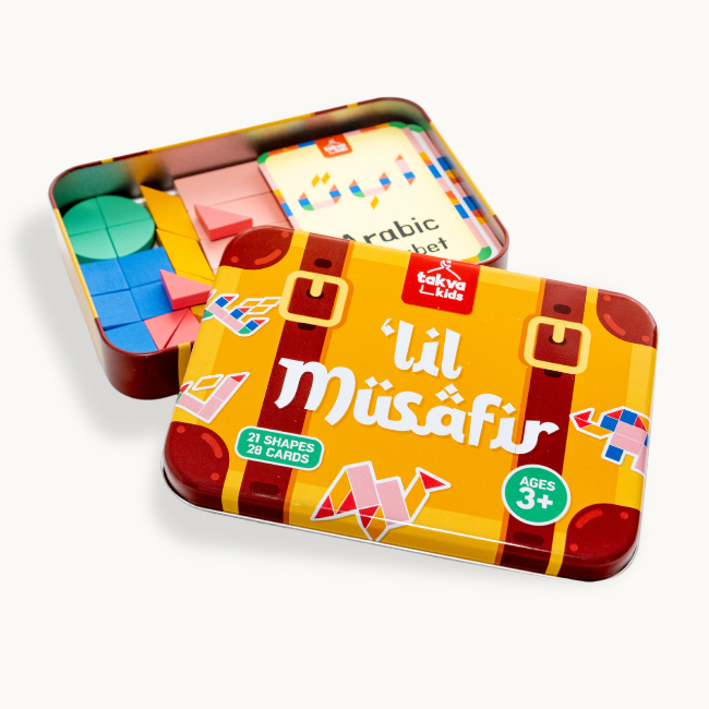 Little Musafir Tangram Puzzle Set: Arabic Alphabet, Animals from the Quran and Islamic Geometry