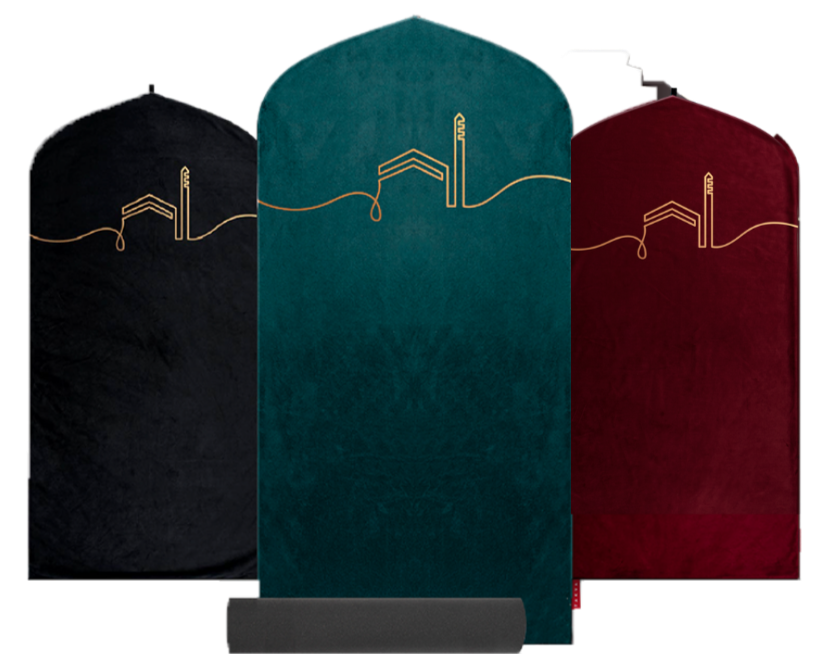 Premium Prayer Mat (with Memory Foam)