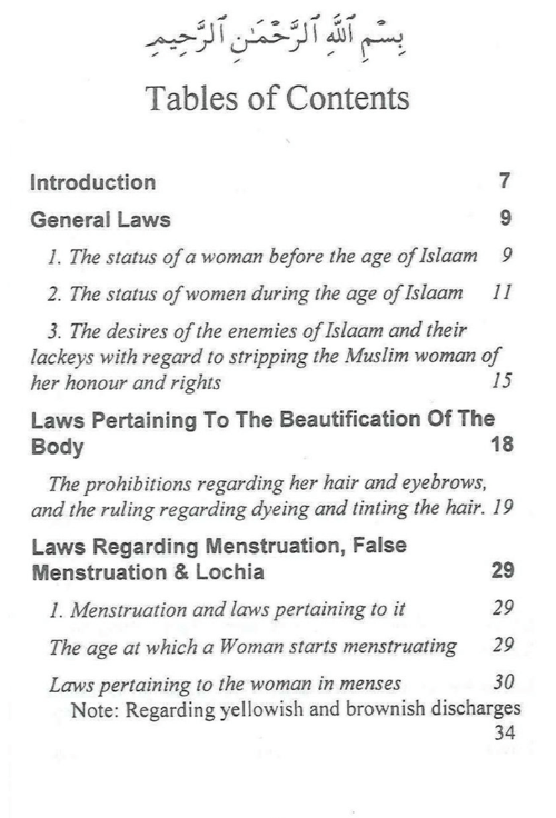 Rulings Pertaining To Muslim Women