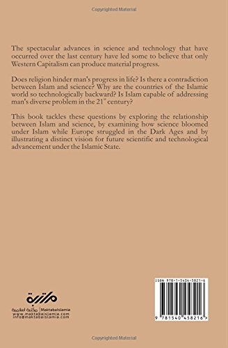 Development Of Science And Technology In Islamic History