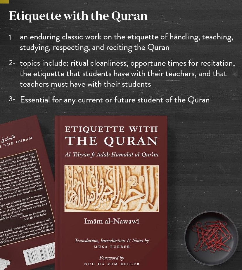 Etiquette with the Quran, Imam An-Nawawi