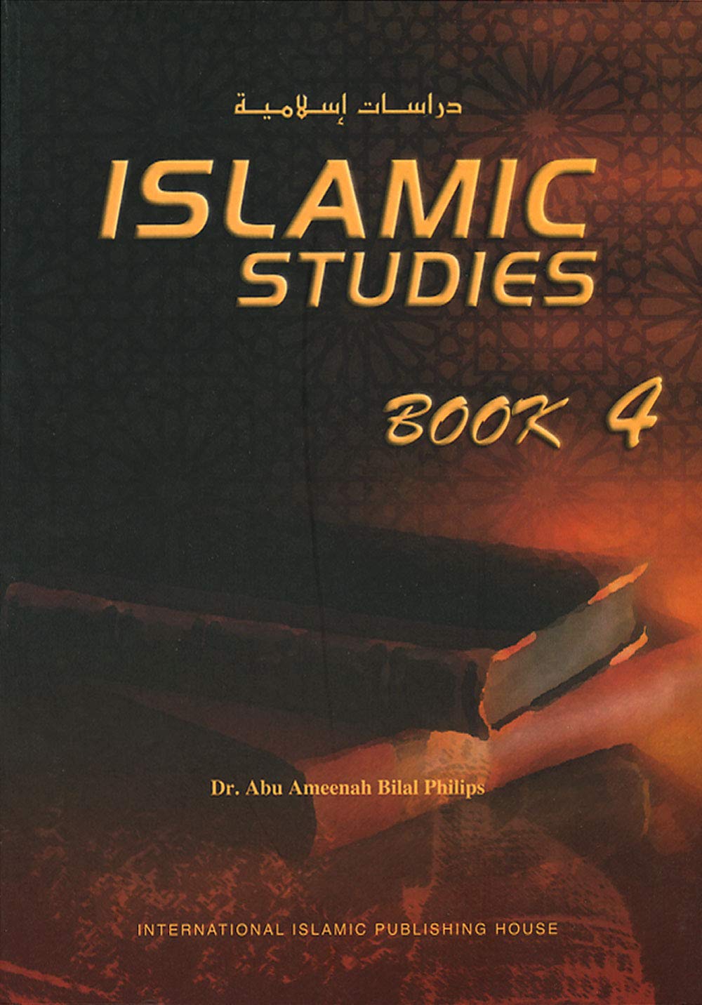Islamic Studies (Book 4)