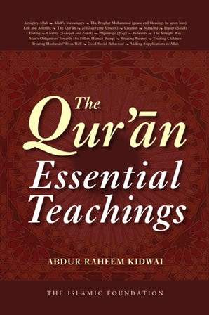 The Quran: Essential Teachings