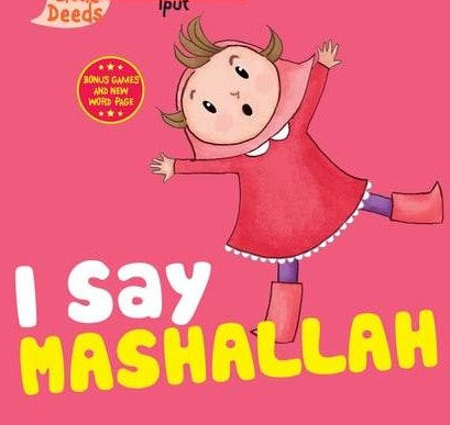 I Say Mashallah