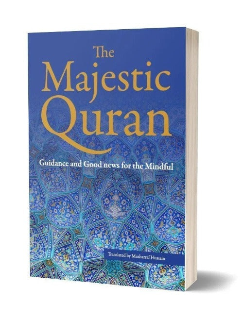 The Majestic Quran (Paperback and Hardback)