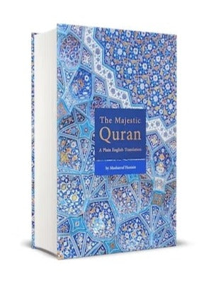 The Majestic Quran, Paperback & Hardback