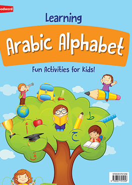 Learning the Arabic Alphabet: Arabic Writing Practice Book