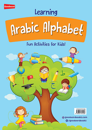 Learning the Arabic Alphabet